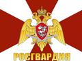 Военная служба по контракту