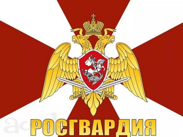 Военная служба по контракту