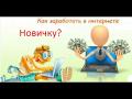 Специалист по кадрам