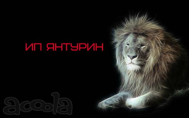 Подработка для тебя на лето
