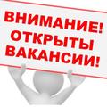 Администратор интернет магазина