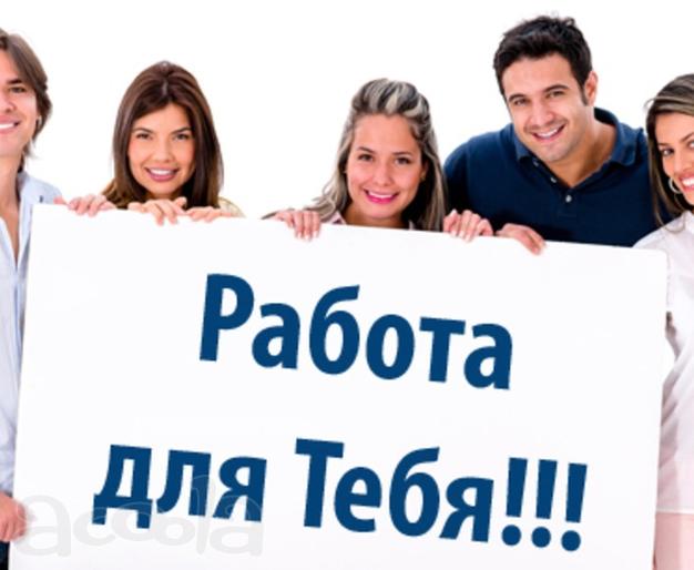 Приём звонков 400/5 ч