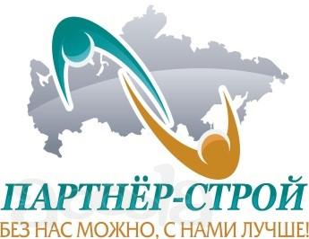 Работа Радиомонтажник / Радиомонтажница