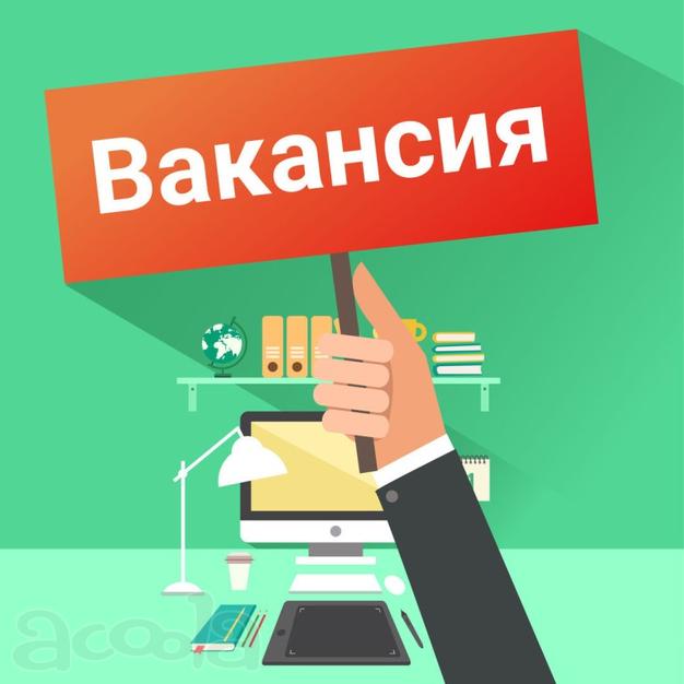 Диспетчер приём и распределение входящих звонков