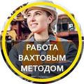 Доводчик-притирщик